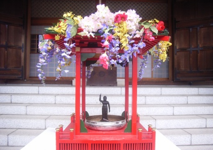 FLOWER FESTIVAL