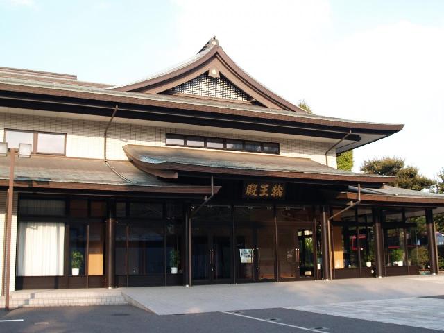 Rinnouden Ceremony Hall