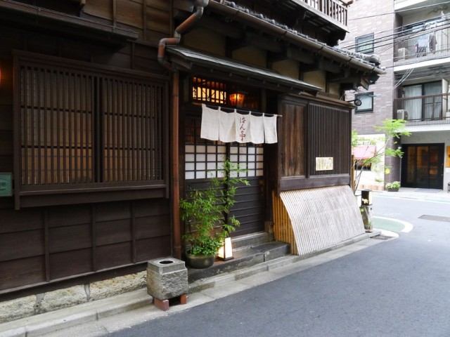 Kushiage Restaurant “Han-Tei”