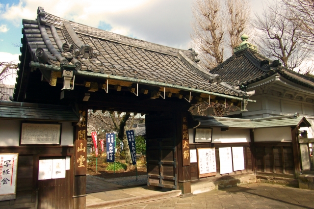 Ryou- Daishi- Do Prayer’s Hall of Ueno Kaneiji Temple