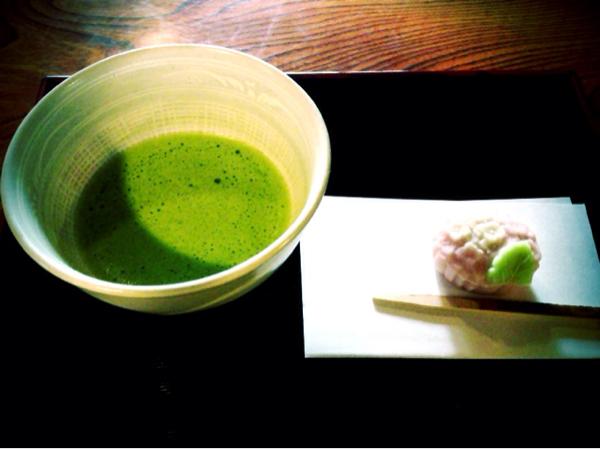 Japanese Tea Japanese Tea