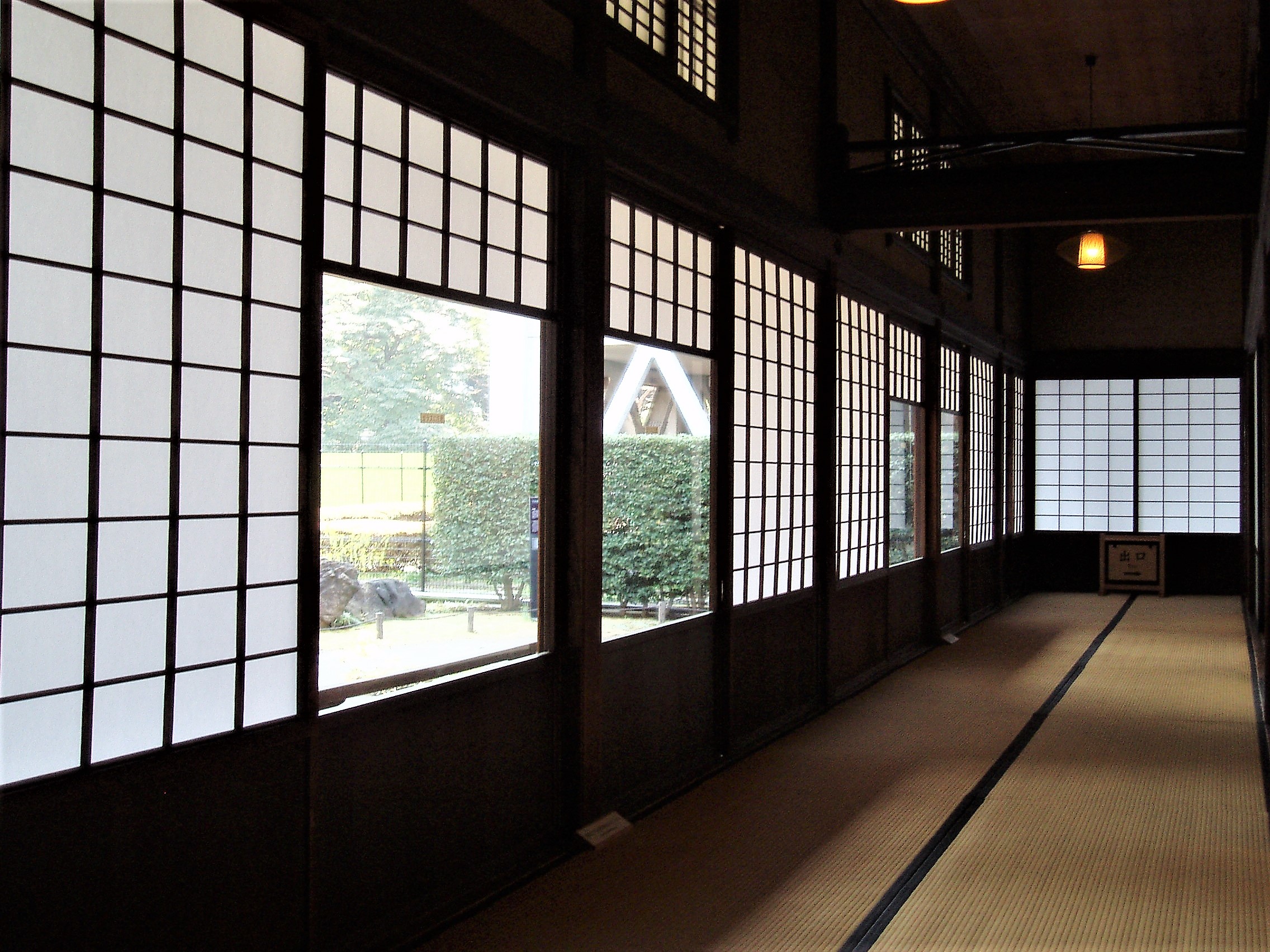 Shoin-Zukuri Shoin-Zukuri